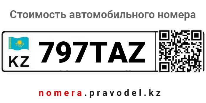 797TAZ