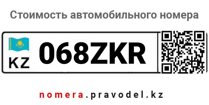 068ZKR