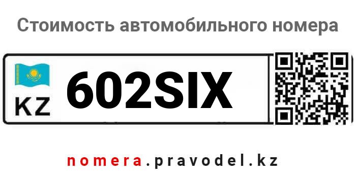 602SIX