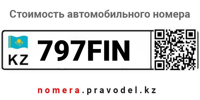 797FIN