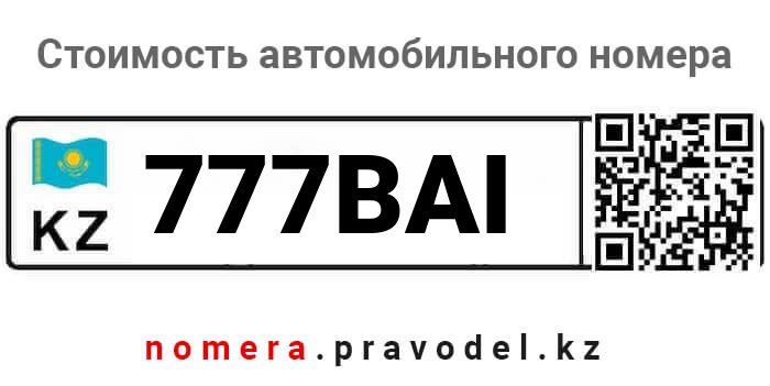 777BAI