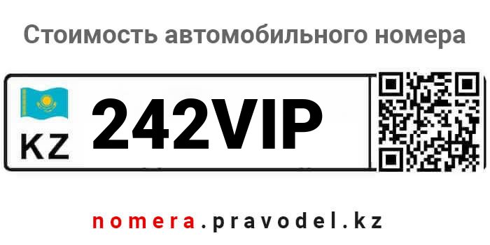 242VIP