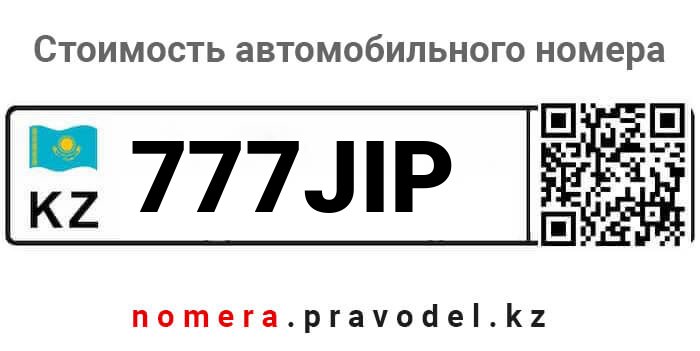 777JIP