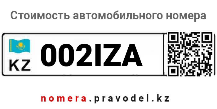 002IZA