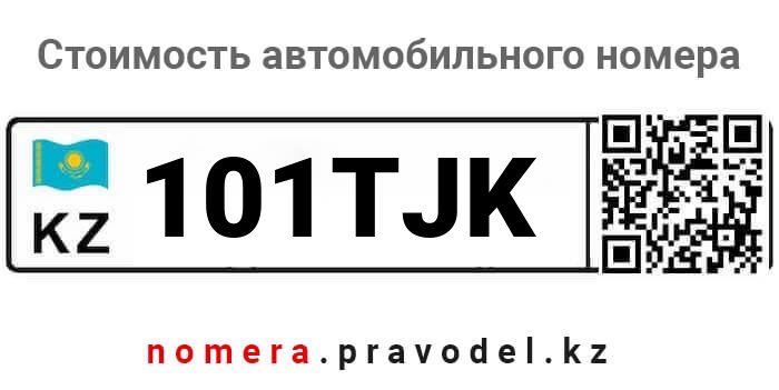 101TJK