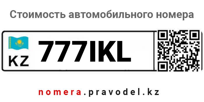 777IKL