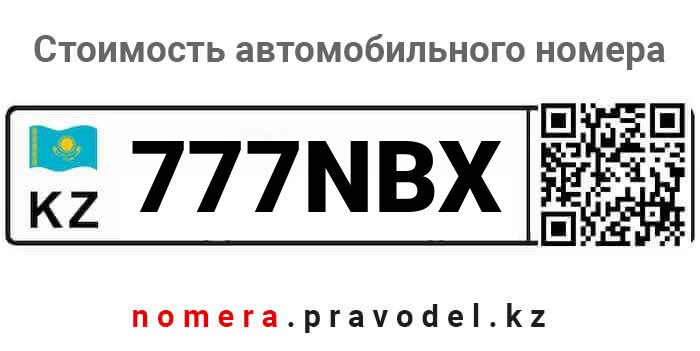 777NBX