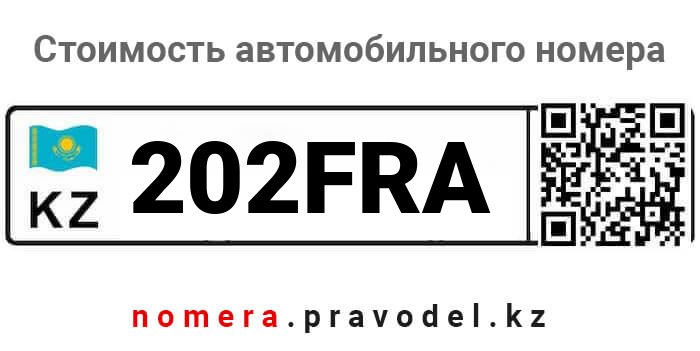 202FRA