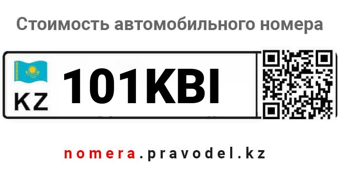 101KBI