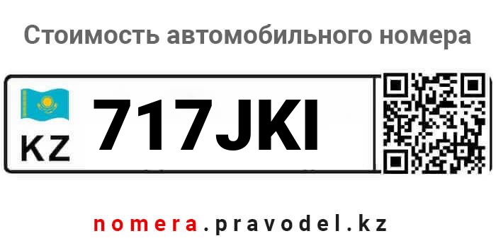 717JKI