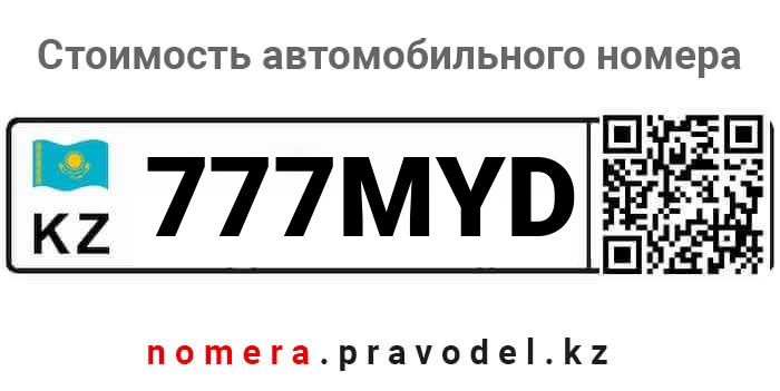 777MYD