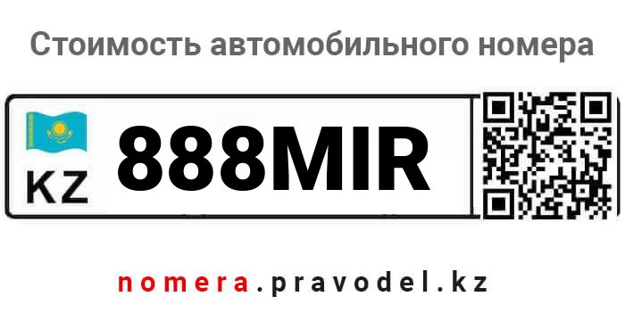 888MIR