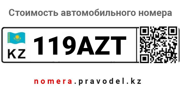 911 какой номер. 911 какой номер. 911 какой номер. 911 код какого оператора связи. 911 фото звонка.
