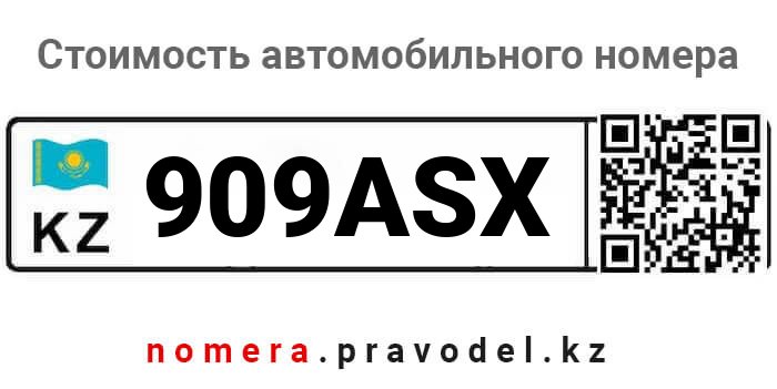 909ASX