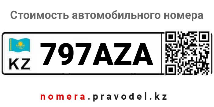 797AZA