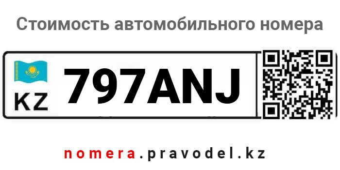 797ANJ