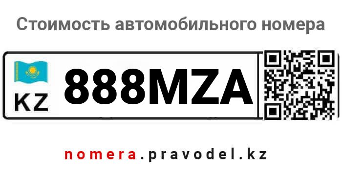 888MZA