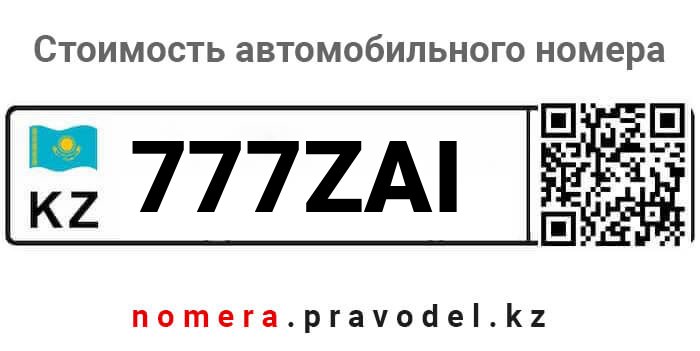 777ZAI