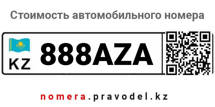 888AZA